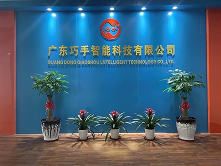 工業(yè)機(jī)器人公司前臺(tái)