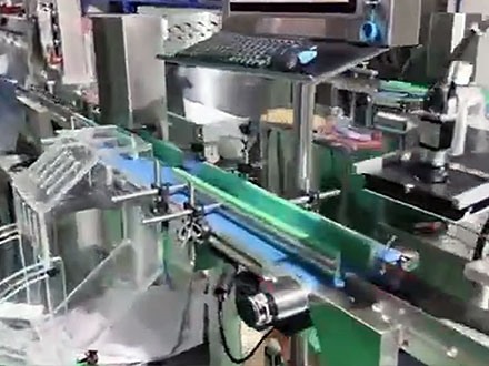 理料機應用視頻1